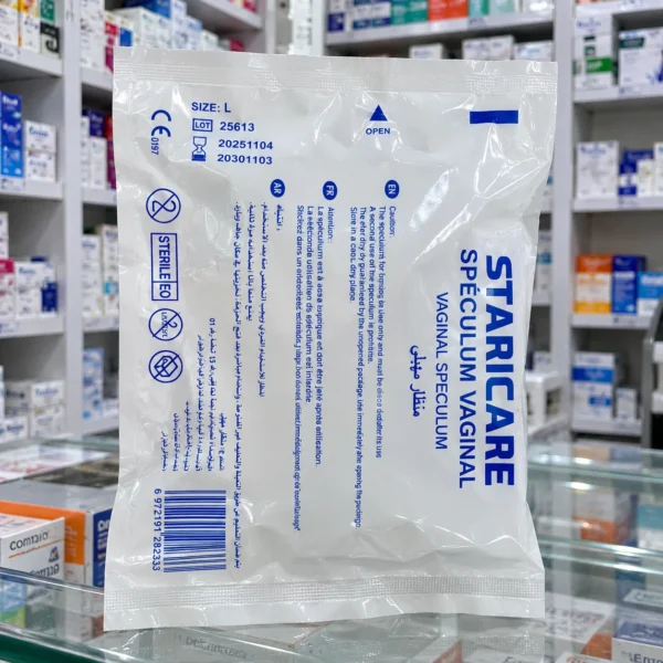 Spéculum — image 3