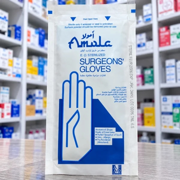 Gant stérile 6,5 Amola